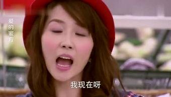 娱乐吃瓜酱羊青